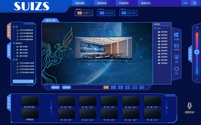 �ֲ�ʽ��ҕ���п�ƽ�_