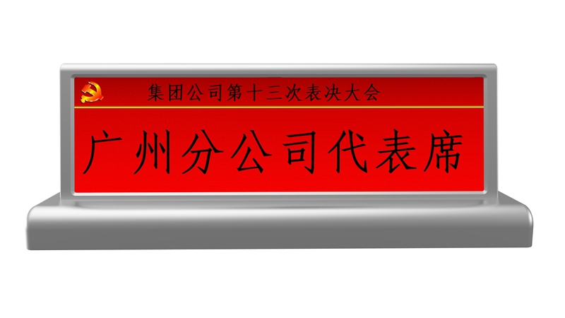 8.8���p���������