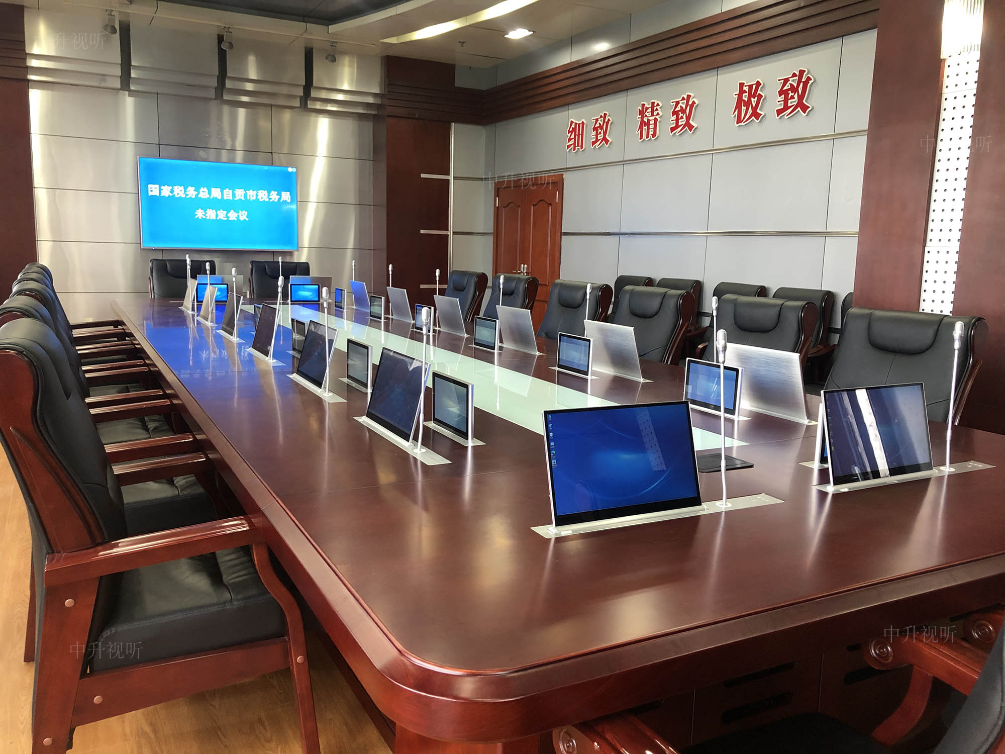 ��ؕ�ж���(w��)����